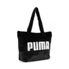 Puma Up Faux Fur Shopper Bag Youth