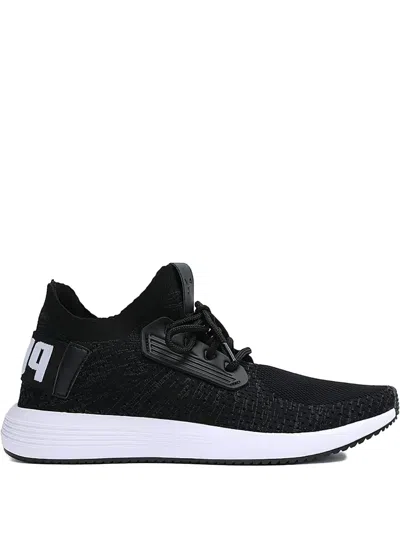 Puma Uprise Sneakers In Black