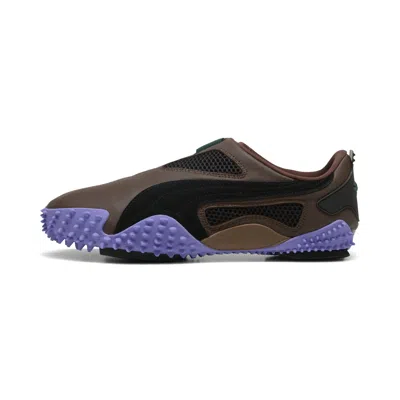 PUMA UR MOSTRO COMMUNICATION MEN'S SNEAKERS