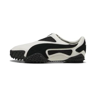 Puma Ur Mostro Unisex Shoes In Multi