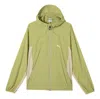 Puma Urban Cool Uv Jacket 'green'