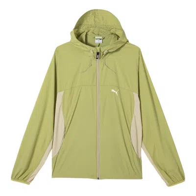 Puma Urban Cool Uv Jacket 'green'