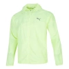 Puma Uv Favorite Woven Jacket M Athleisure Casual Sports Logo Hooded Solid Color Green