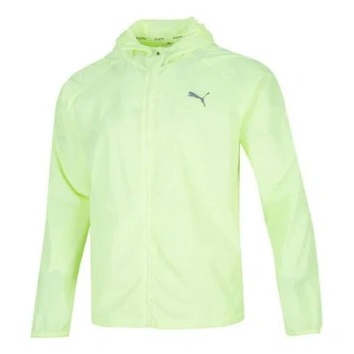 Puma Uv Favorite Woven Jacket M Athleisure Casual Sports Logo Hooded Solid Color Green