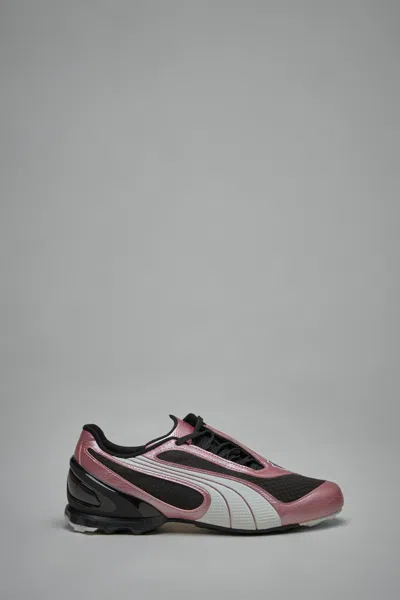 PUMA V-S1