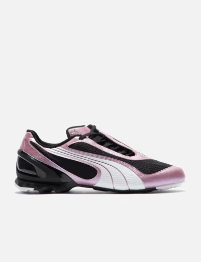PUMA V-S1 METALLIC
