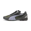 Puma V-s1 Sneakers In Gray