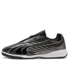 Puma V-s2 Goalgetter ' Aged Silver' In Multi
