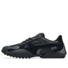 Puma Vaderon 'black'