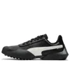 Puma Vaderon Clean 'black White'