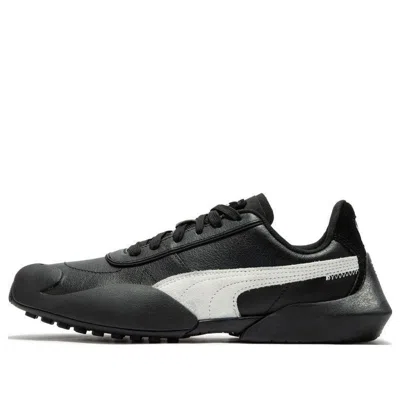 Puma Vaderon Clean 'black White'