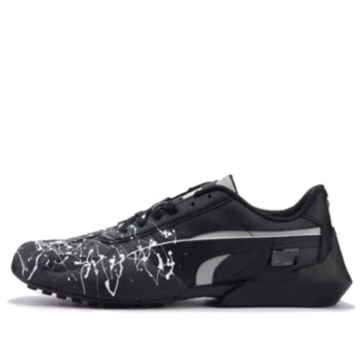 Puma Vaderon Sneakers 'black White' In Multi