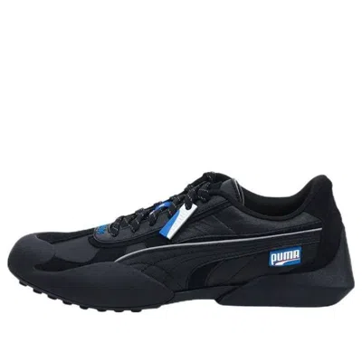 Puma Vaderon X Ader Error 'black Blue'