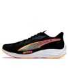 Puma Velocity Nitro™ 3 Men's Running Shoes In Multi