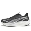 Puma Velocity Nitro™ 3 Men's Running Shoes In Multi