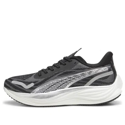 PUMA PUMA VELOCITY NITRO 3 'BLUE WHITE SILVER'