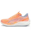 Puma Velocity Nitro™ 3 Men's Running Shoes