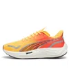 Puma Velocity Nitro™ 3 Fade Men's Running Shoes In Orange