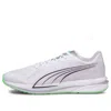 Puma Velocity Nitro 'cooladapt' In White