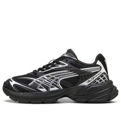 PUMA PUMA VELOPHASIS ALWAYS ON 'BLACK SILVER'