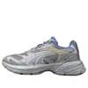 Puma Velophasis 'bionic' In Multi