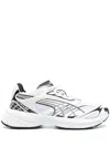 Puma Velophasis Panelled Sneakers In 白色