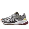 Puma Velophasis 'phased Silver Burgundy Yellow' In Gray