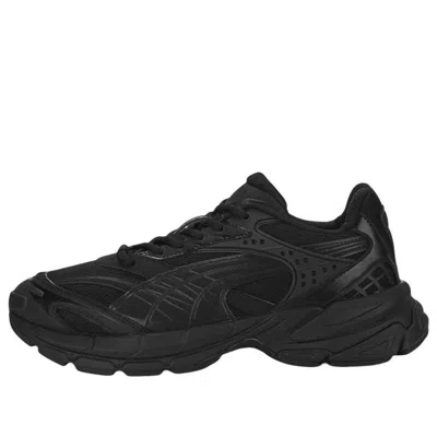 Puma Velophasis Premium 'black'
