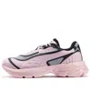 Puma Velophasis Sneakers 'pink'