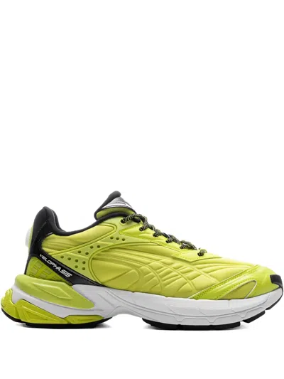 Puma Velophasis Sneakers In Yellow