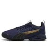 Puma Voltaic Evo Men's Training Shoes