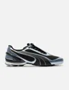 Puma V-s1 Metallic In Multi
