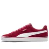 Puma Vulc Retro Casual Sneakers Saffron Red