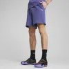 Puma Wardrobe Essentials Men's Relaxed 7" Shorts In Blue