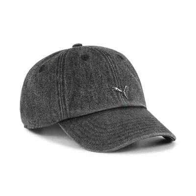 Puma Wardrobe Essentials Metal Dad Hat In Gray