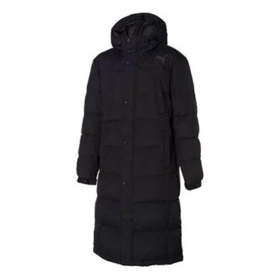 Puma Waterproof Jacket 'black'