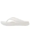 Puma Wave Flip Sandal 'marshmallow' In White