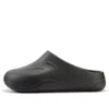 Puma Wave Mule 'black'