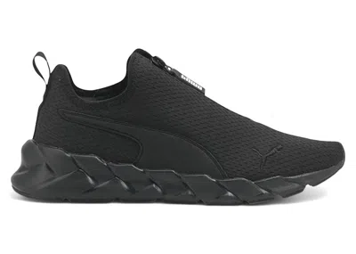 Pre-owned Puma Weave Zip (women's) Sneakers In Black