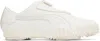Puma White Mostro Leather Sneakers In Frosted Ivory