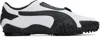 Puma Mostro Performance Sneakers In White