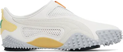 Puma White Ur Mostro Communication Sneakers In Warm White-light Str