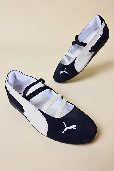 Puma White, Women's At Urban Outfitters In Multi