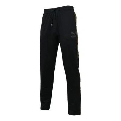 Puma Wild Pack T7 Poly Pant 'black'