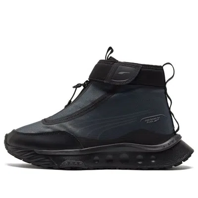 Puma Wild Rider Ad4pt 'black'