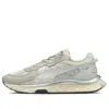 Puma Wild Rider Low-top Running Shoes Ivory 'gray Silver White'