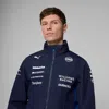 Puma Williams Racing 2025 Replica Men's Rain Jacket In Blue