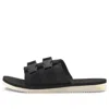 Puma Wilo Lux Sandal Nylon 'black Whisper White'