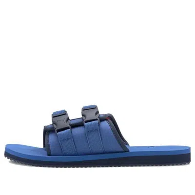 Puma Wilo Lux Sandal Nylon 'palace Blue'