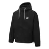 Puma Windbreaker Hoodied Jacket 'black'
